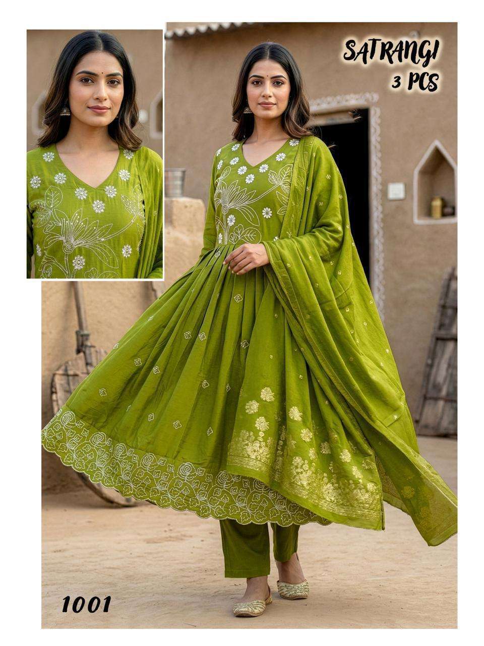 Satrangi 1 Kurti wholesale price in Kolkata