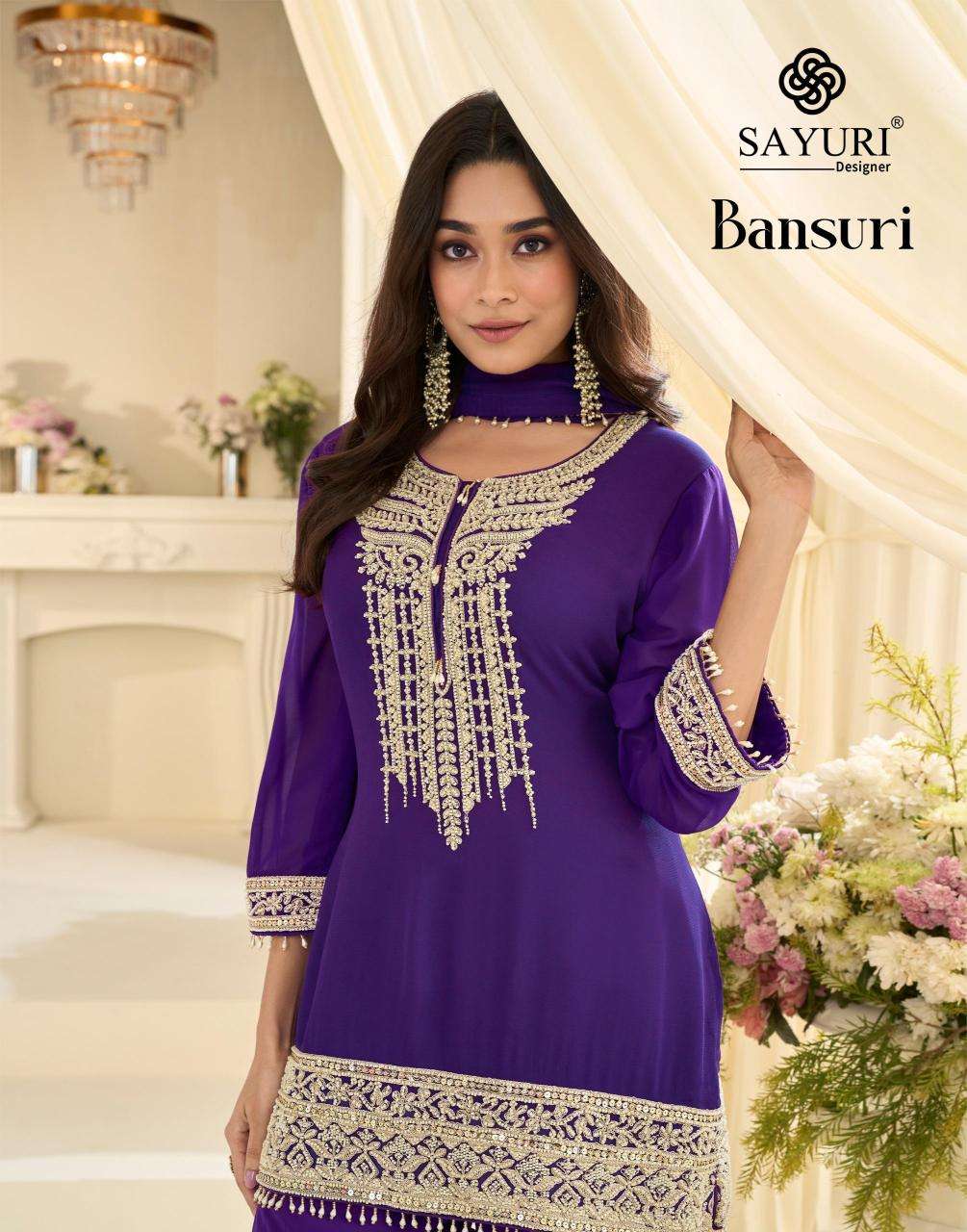 Sayuri bansuri salwar suit wholesale market price