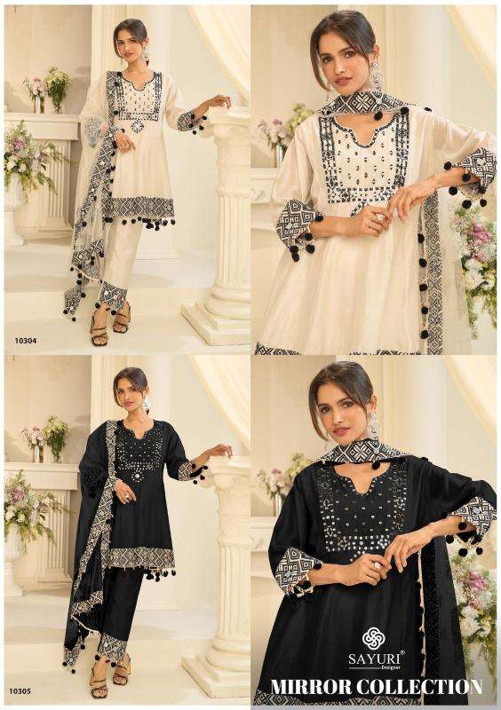 Sayuri mirror collection 10304-05 salwar suit hyderabad wholesale