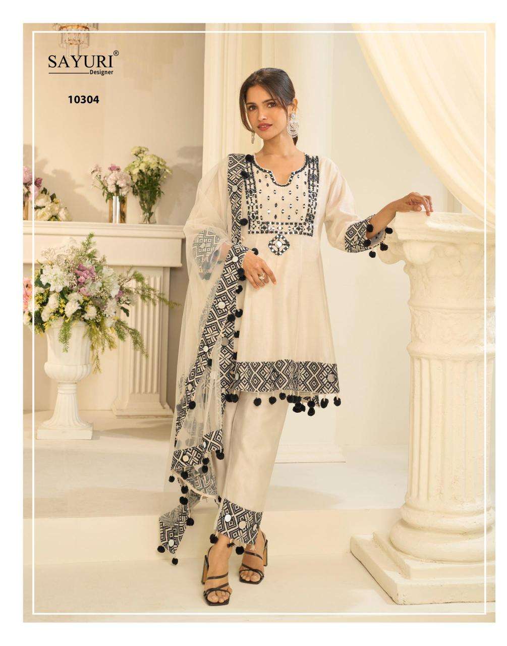 Sayuri mirror collection 10304-05 salwar suit hyderabad wholesale