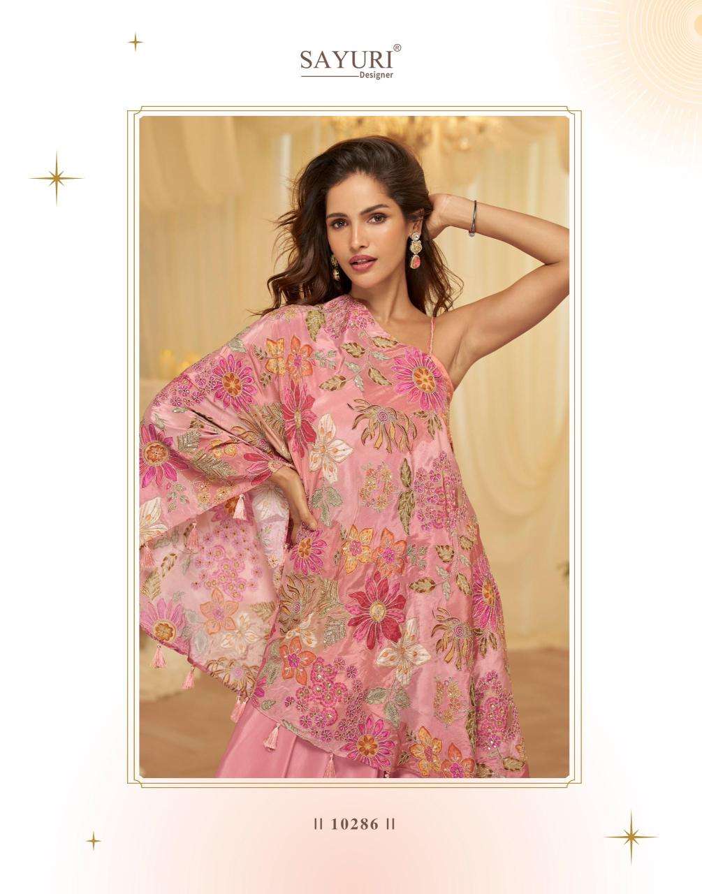 Sayuri tamanna Wholesale designer salwar kameez in Surat