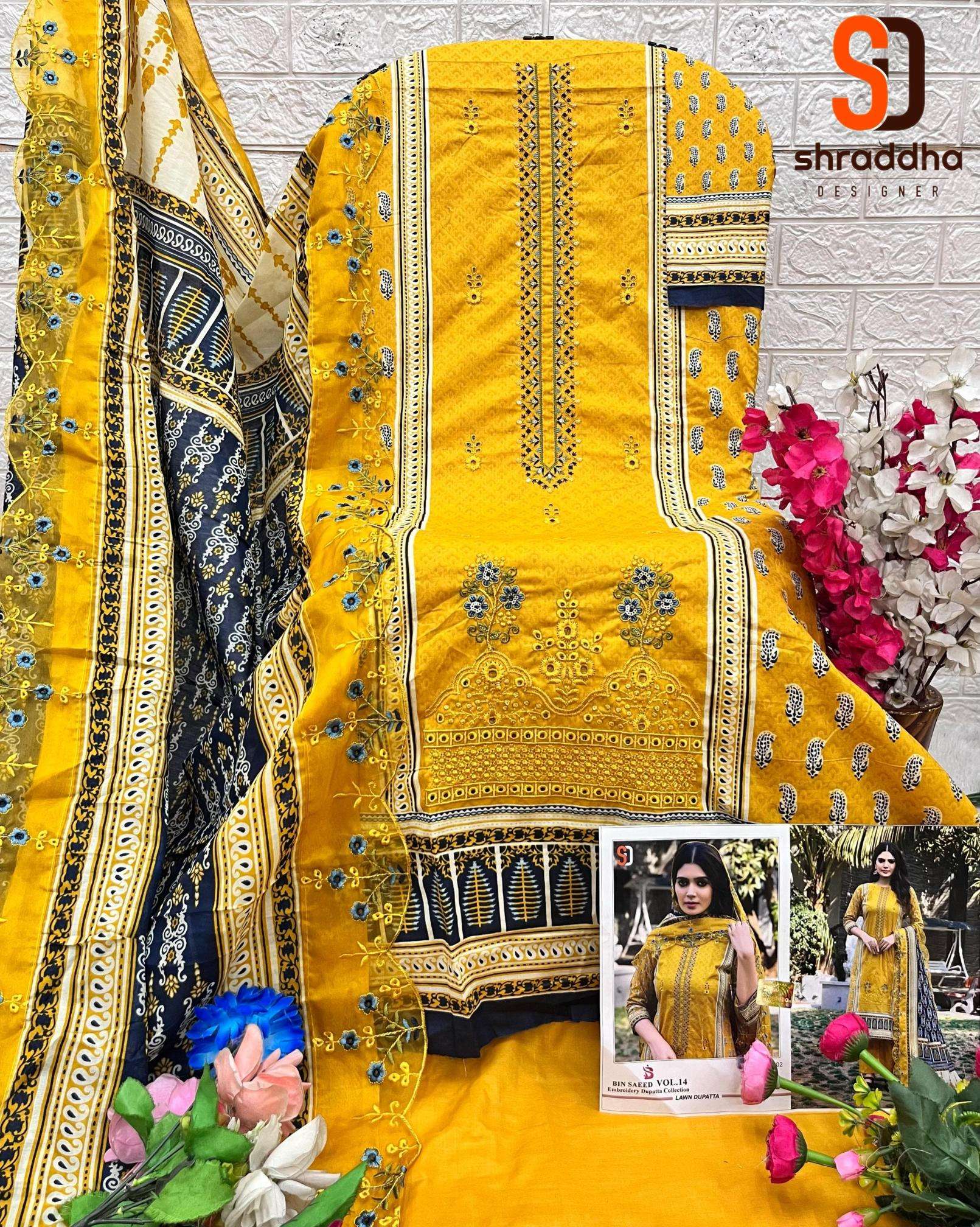 Sharaddha bin saees vol-14 Wholesale dress material dealers