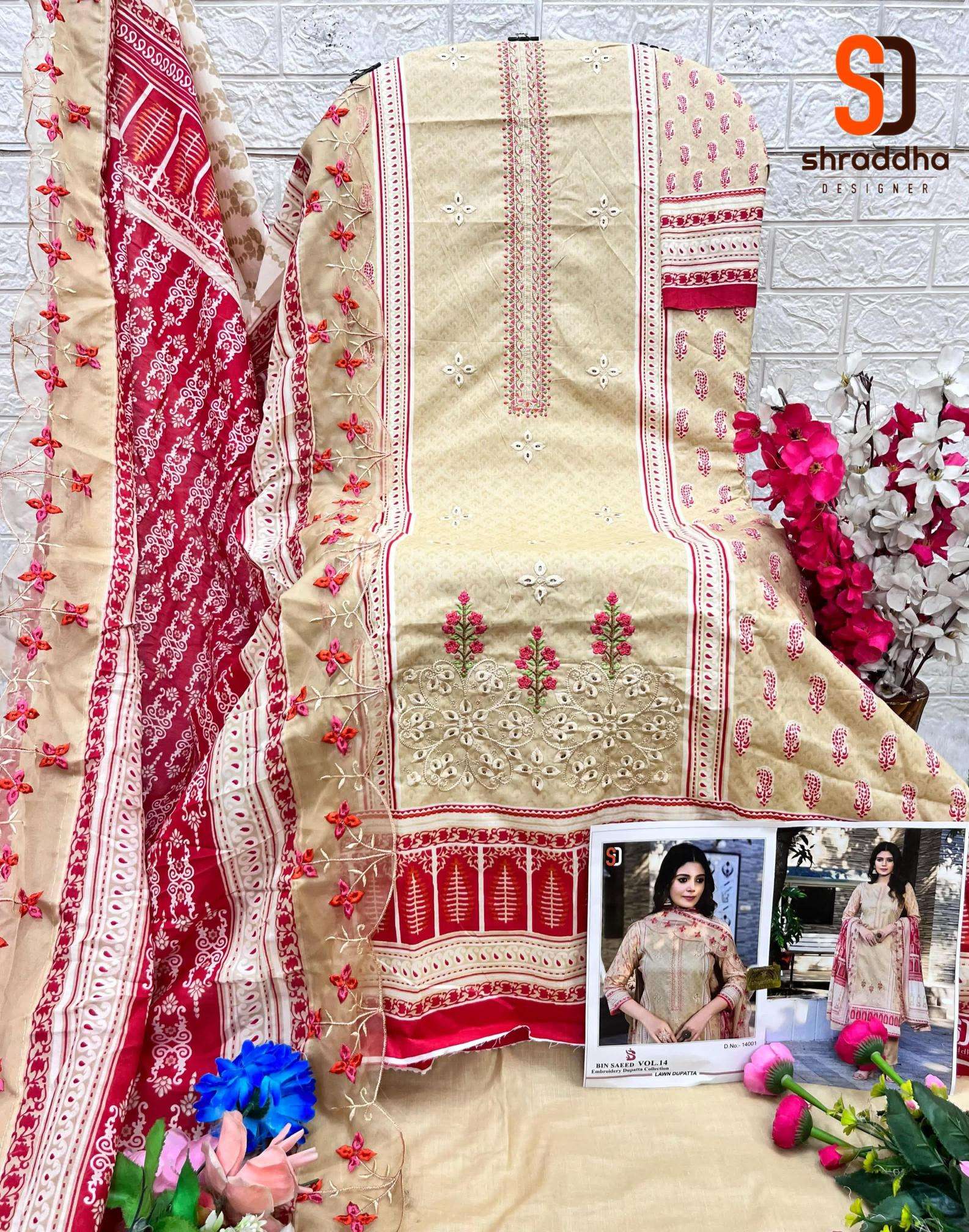 Sharaddha bin saees vol-14 Wholesale dress material dealers