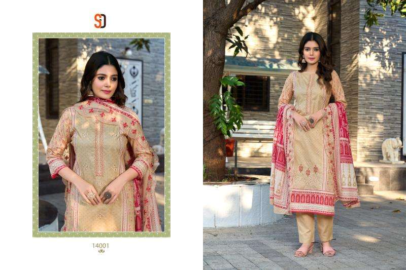 Sharaddha bin saees vol-14 Wholesale dress material dealers