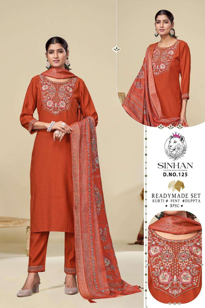 Shivay 3pcs Kurti wholesale online in Pune