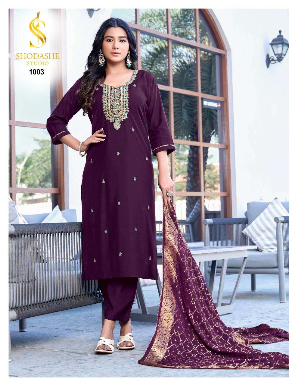 Shodashe gauri Kurti suppliers in Gujarat