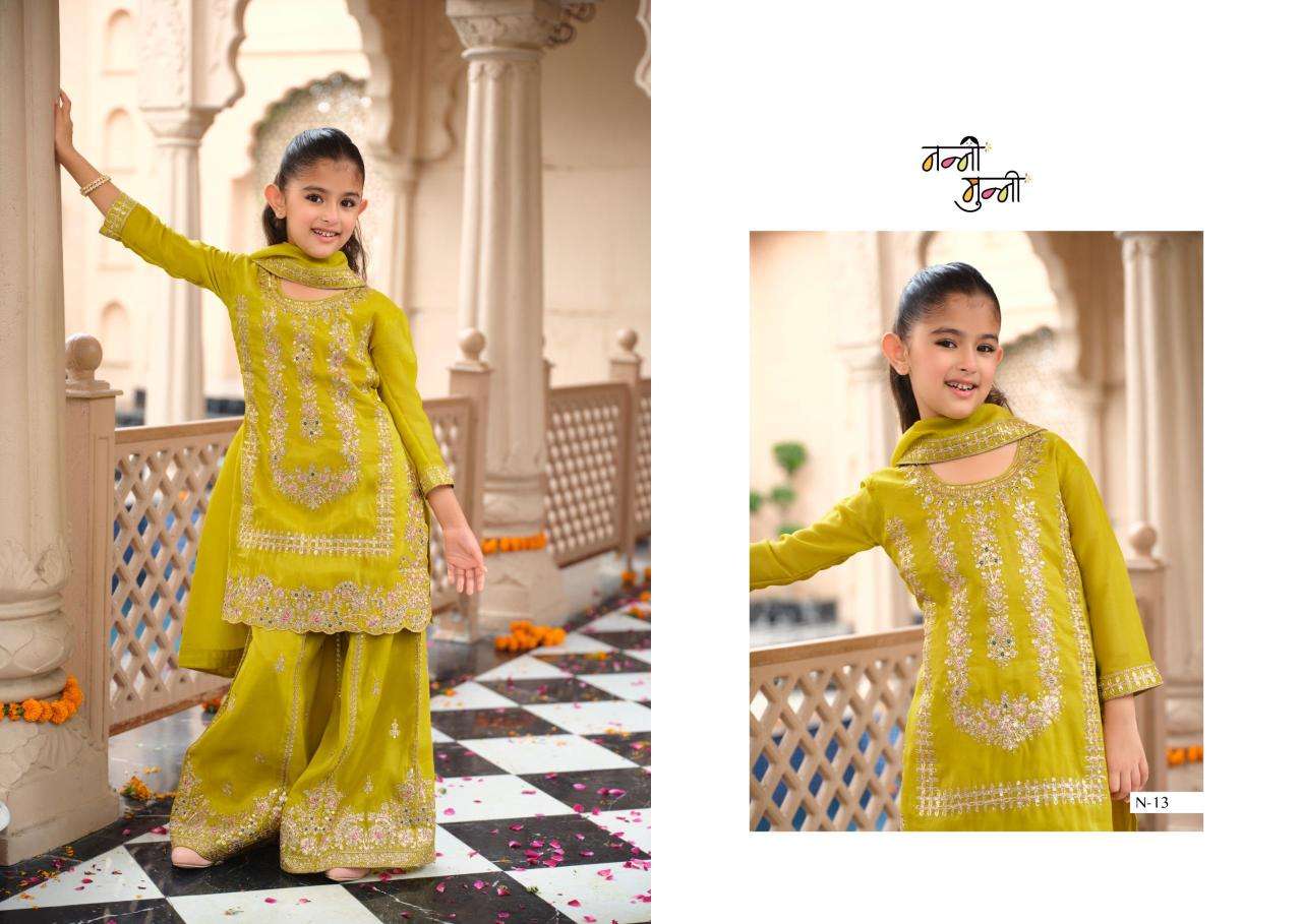 Shorya nanni munni krohi kids Kurtis manufacturers in Surat