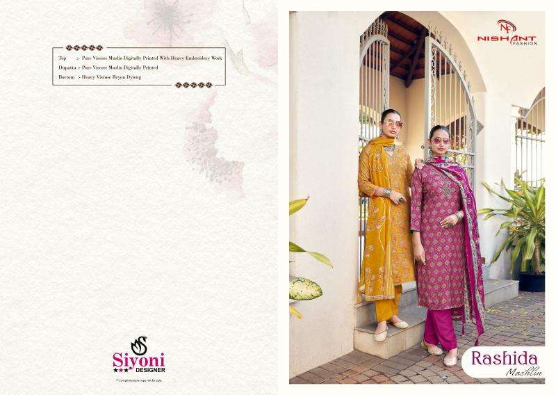 Shorya nishant rashida Dress materials wholesale in Hyderabad