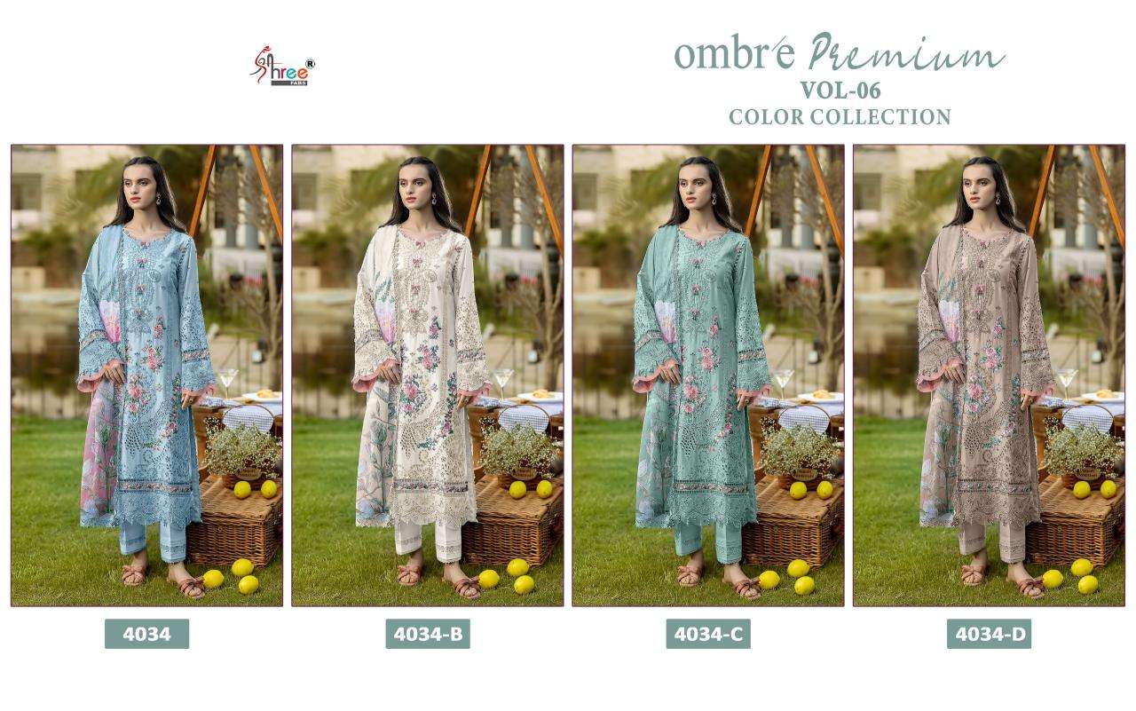 Shree fab ombre lawn collection vol-6 salwar suite wholesale market
