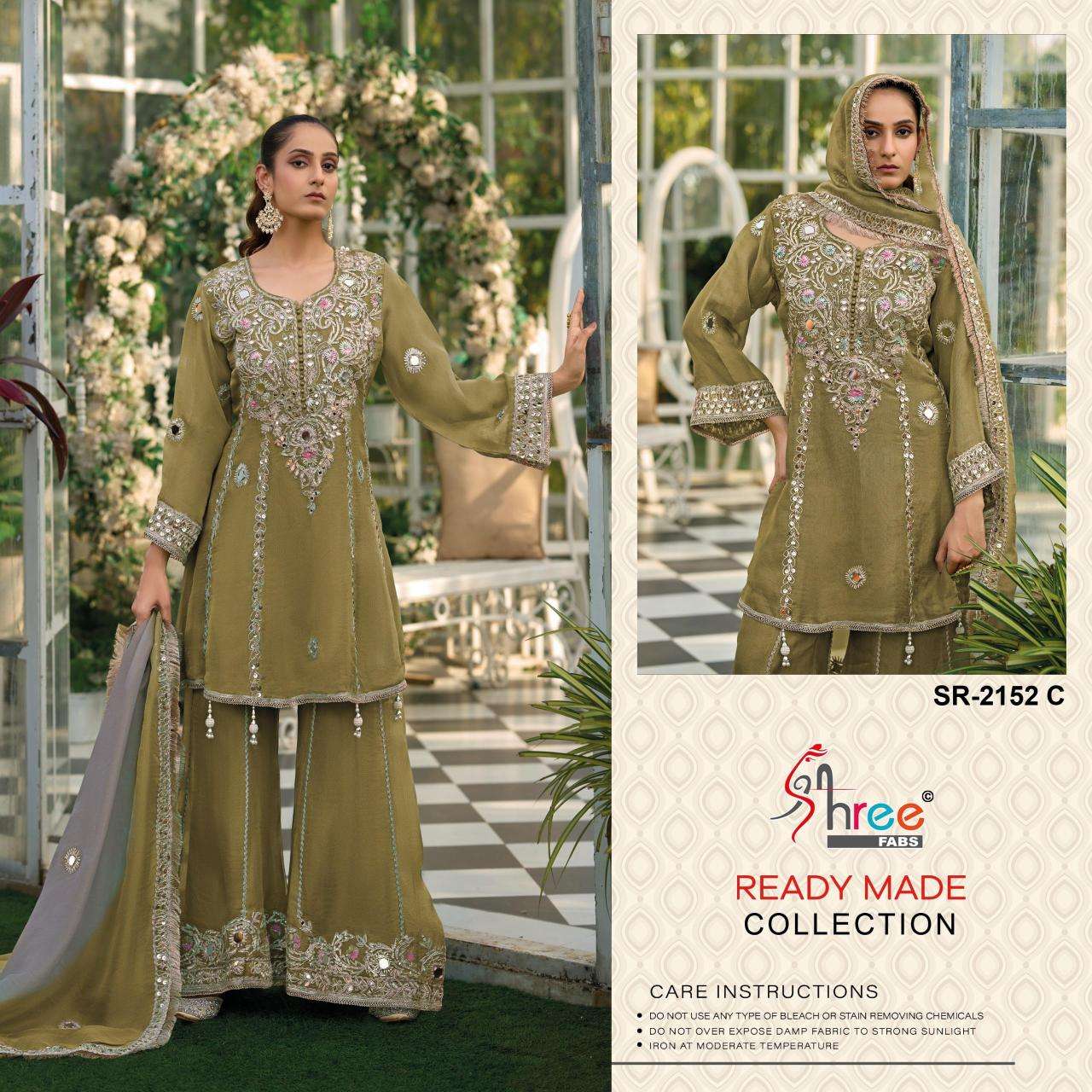 Shree fabs d.n 2152 Surat wholesale Salwar Kameez catalog