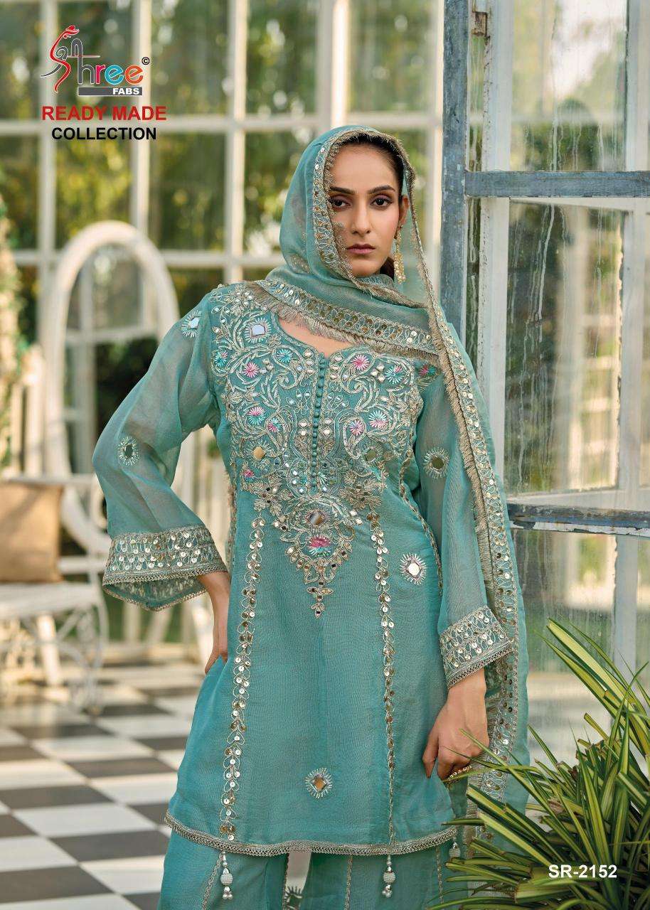 Shree fabs d.n 2152 Surat wholesale Salwar Kameez catalog