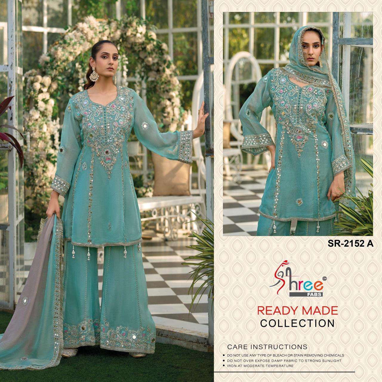 Shree fabs d.n 2152 Surat wholesale Salwar Kameez catalog