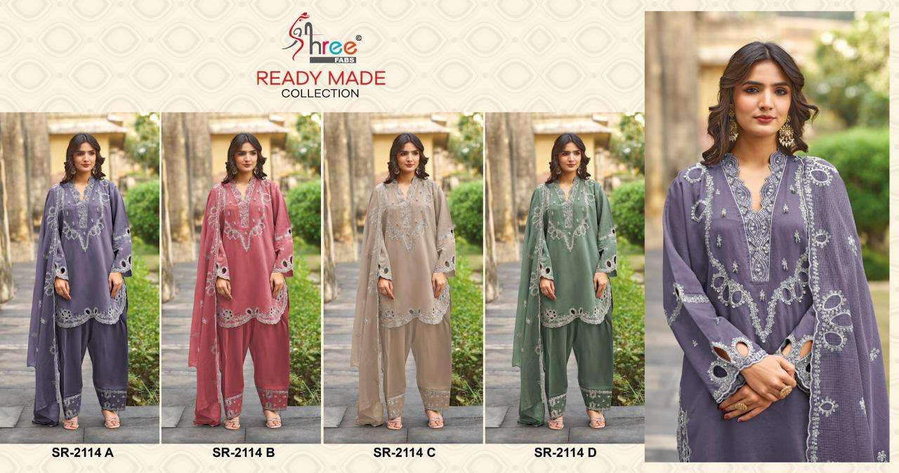 Shree fabs d.no-2114 salwar suit distributors in Hyderabad