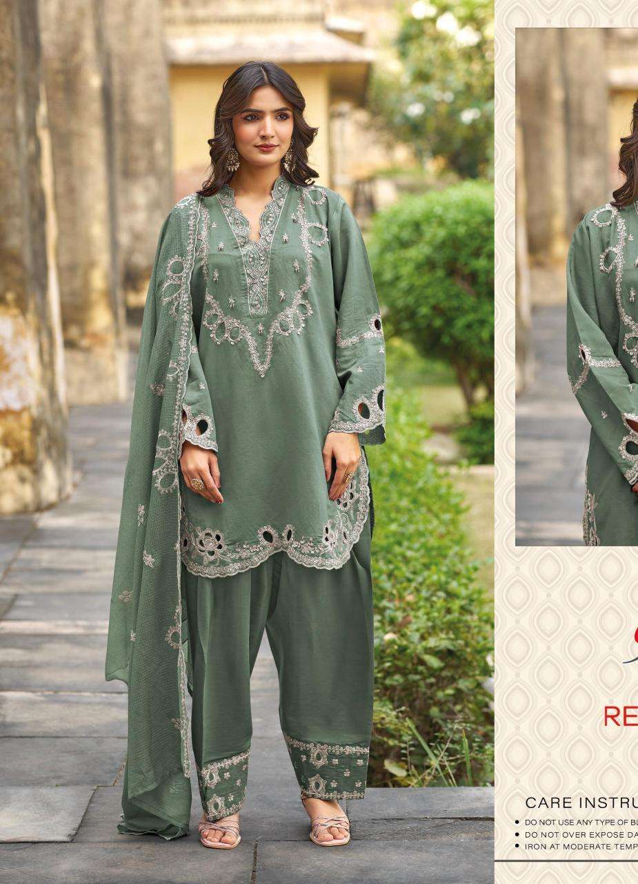 Shree fabs d.no-2114 salwar suit distributors in Hyderabad