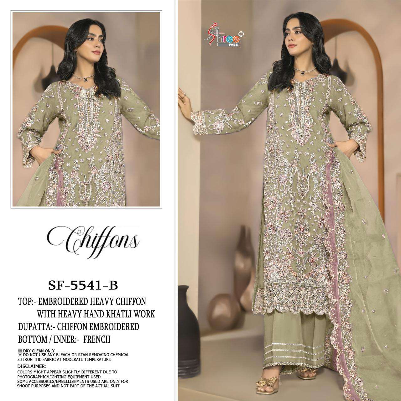 Shree fabs d.no SF-5541 Surat salwar kameez market