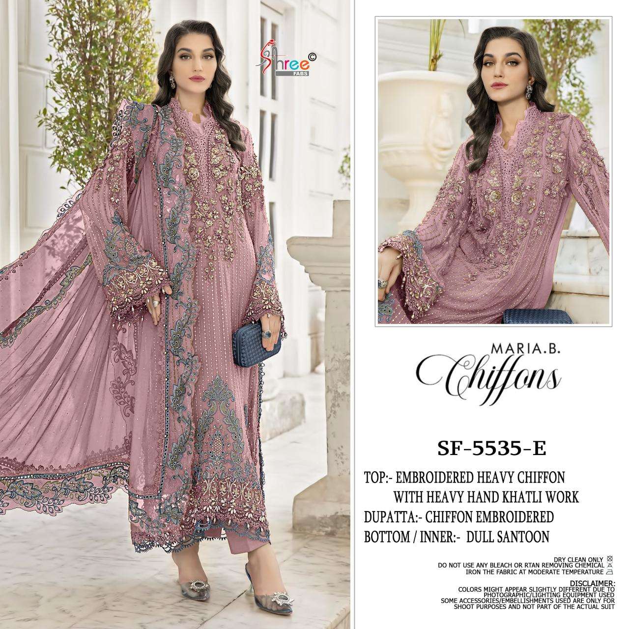 Shree fabs SF -5535 Salwar kameez manufacturers in Surat