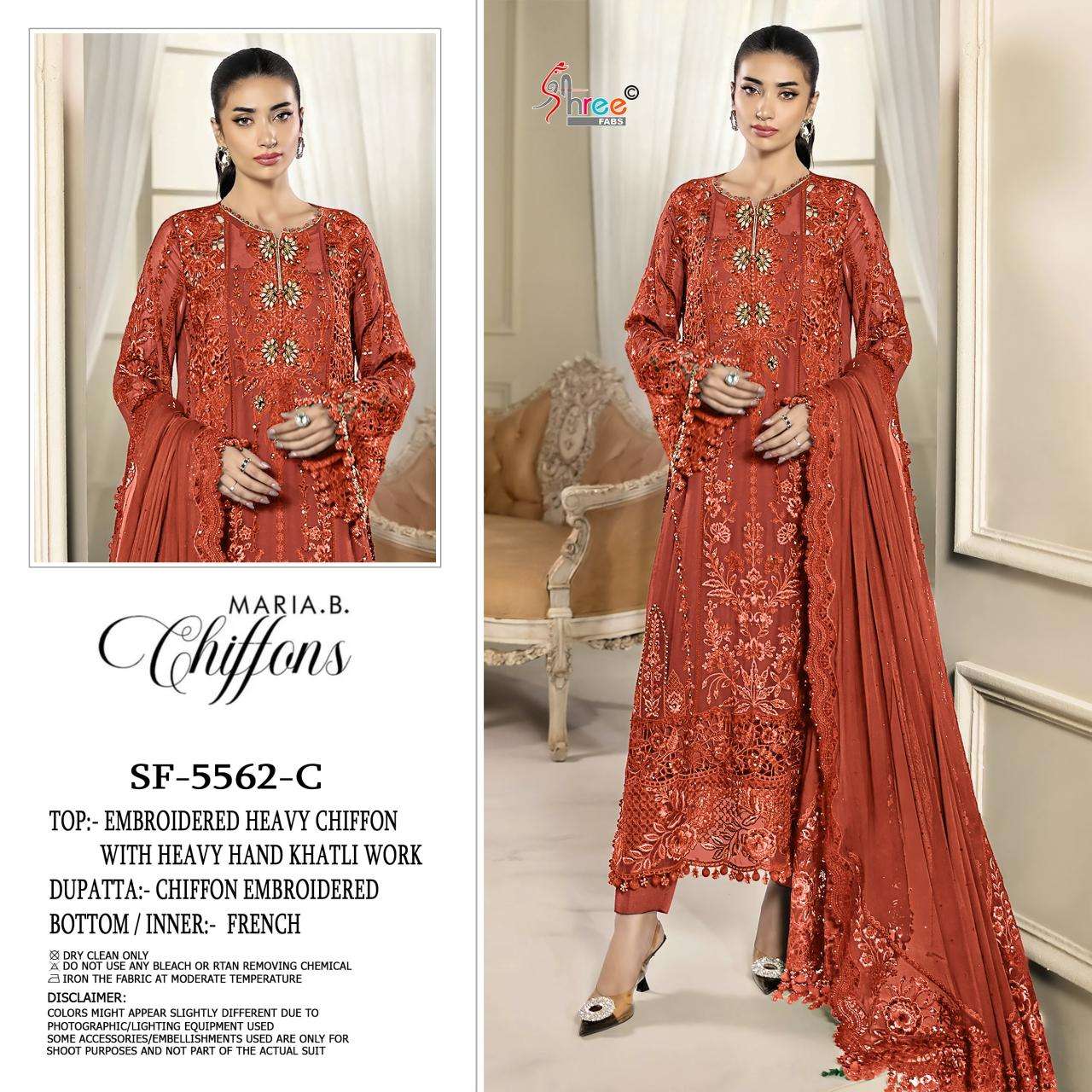 Shree fabs SF-5562 Wholesale salwar suits in Delhi
