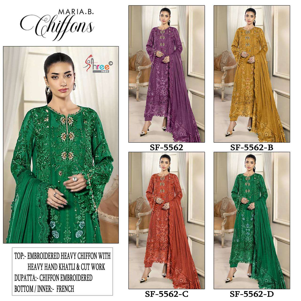 Shree fabs SF-5562 Wholesale salwar suits in Delhi