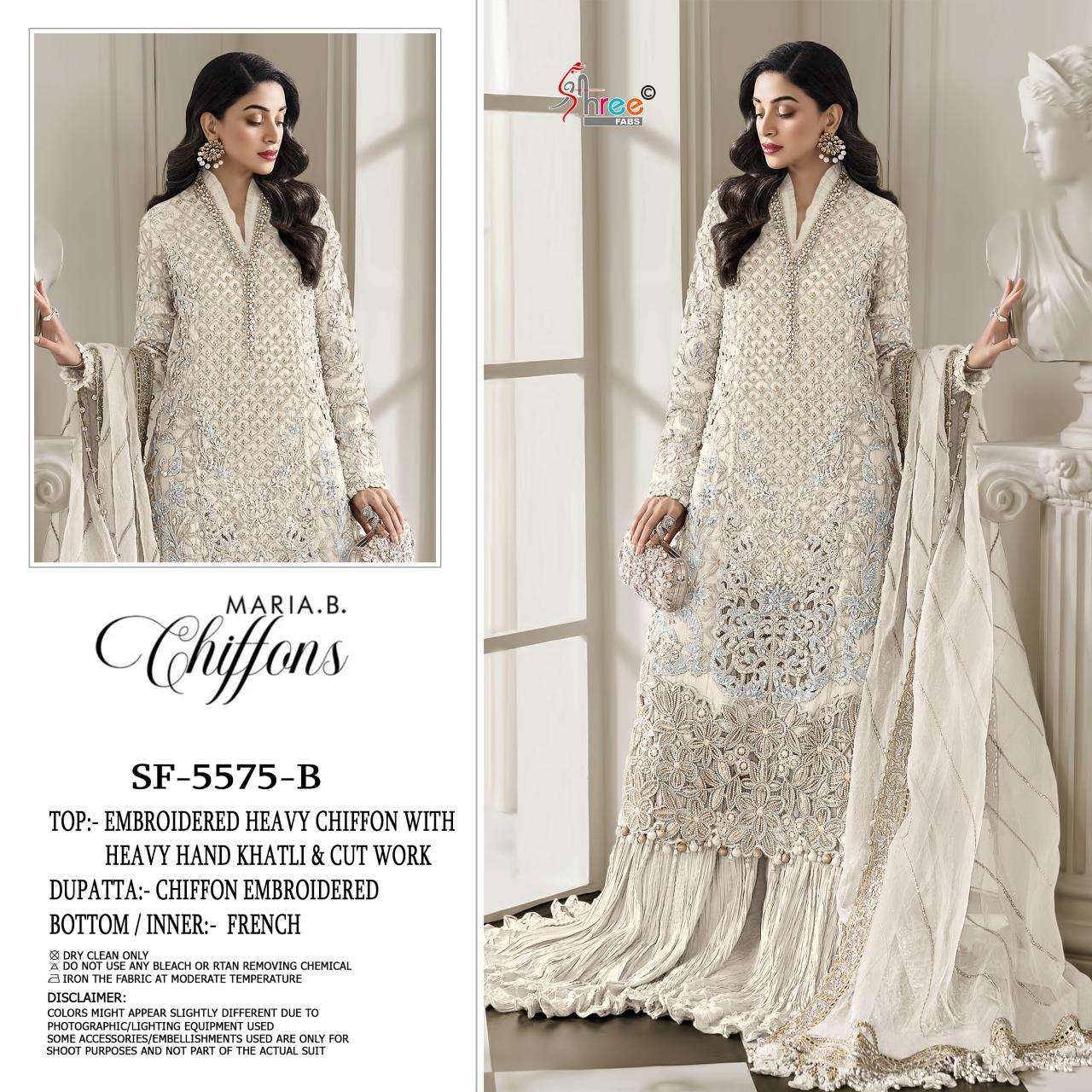 Shree fabs SF-5575 Designer salwar kameez wholesale