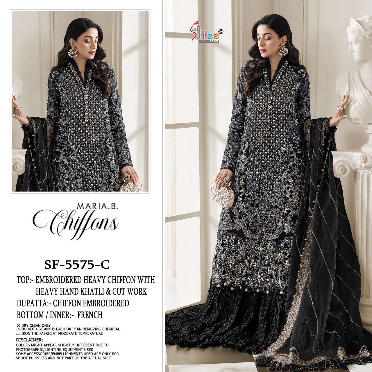 Shree fabs SF-5575 Designer salwar kameez wholesale