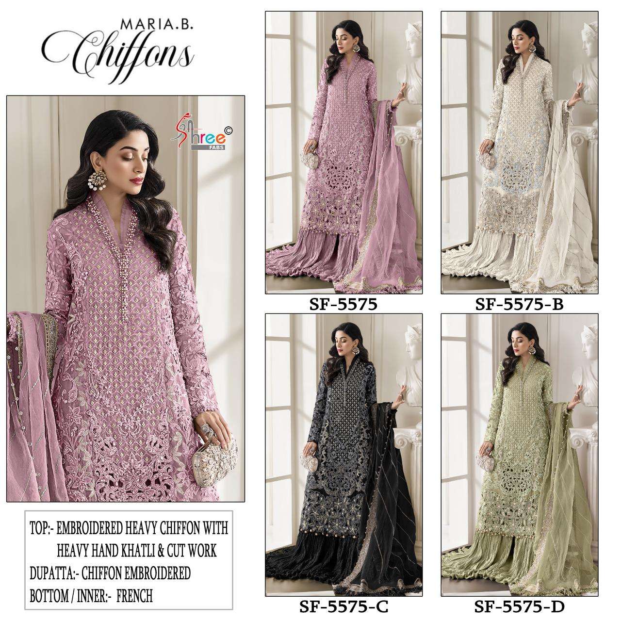 Shree fabs SF-5575 Designer salwar kameez wholesale