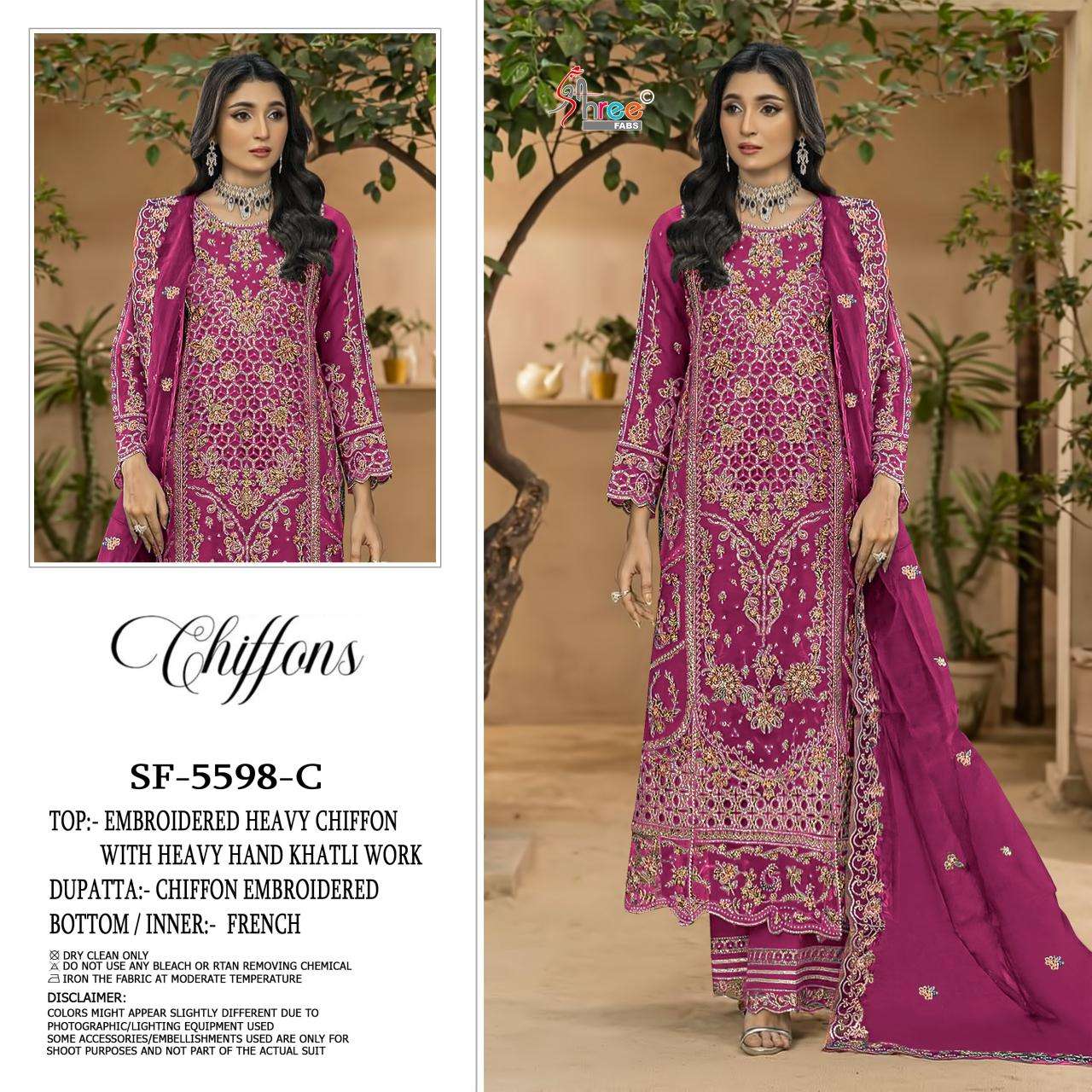 Shree fabs SF-5598 Salwar suit market in Delhi