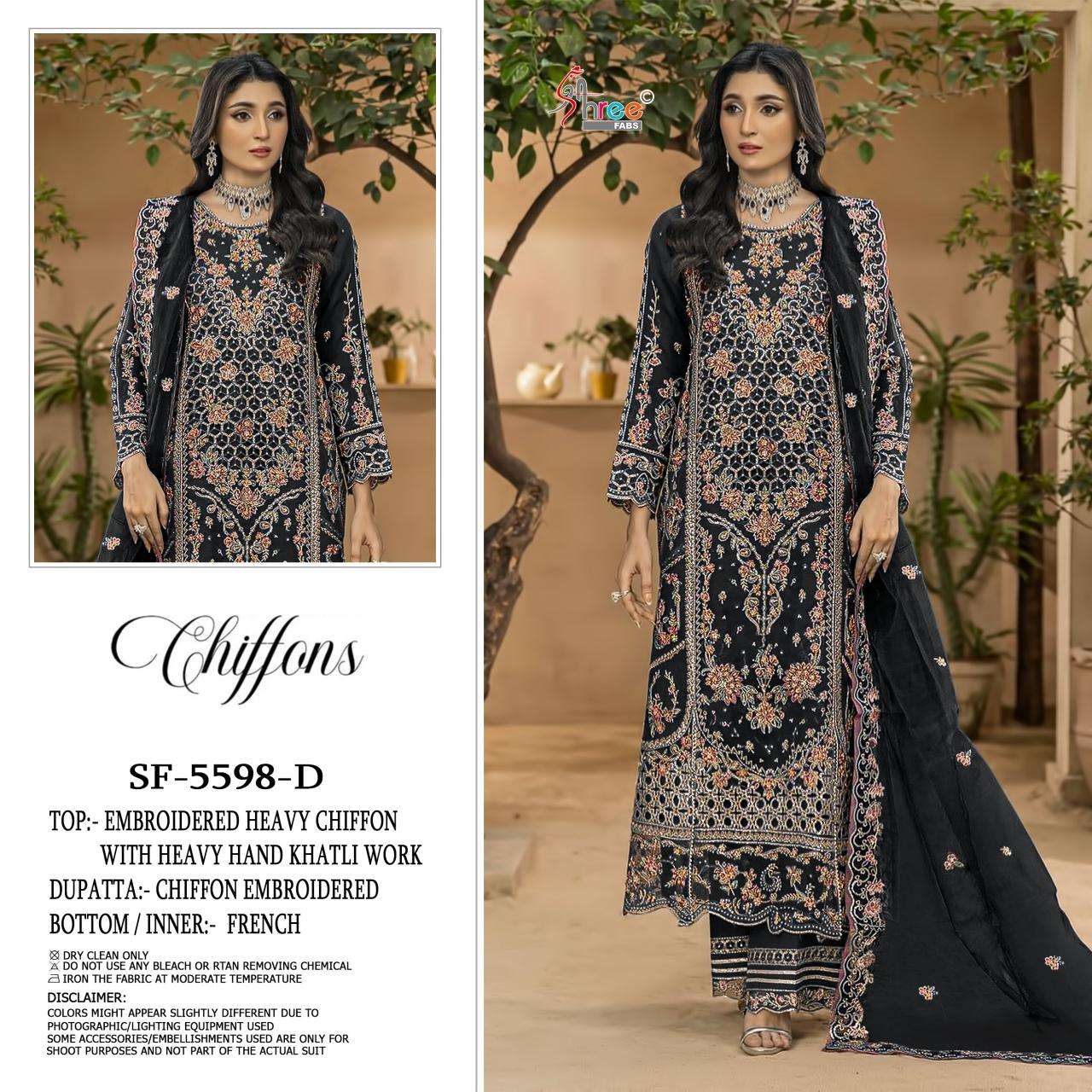 Shree fabs SF-5598 Salwar suit market in Delhi