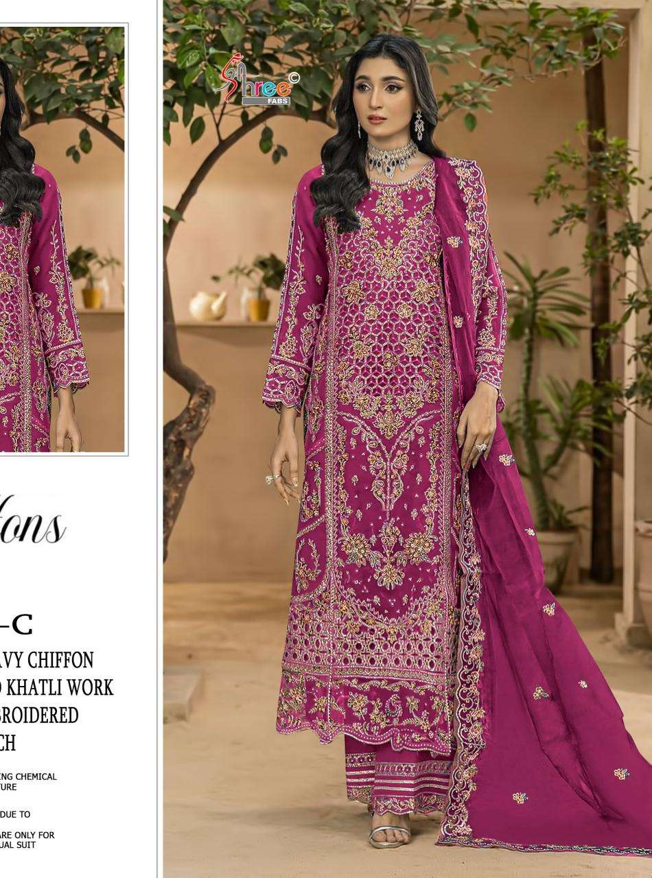 Shree fabs SF-5598 Salwar suit market in Delhi