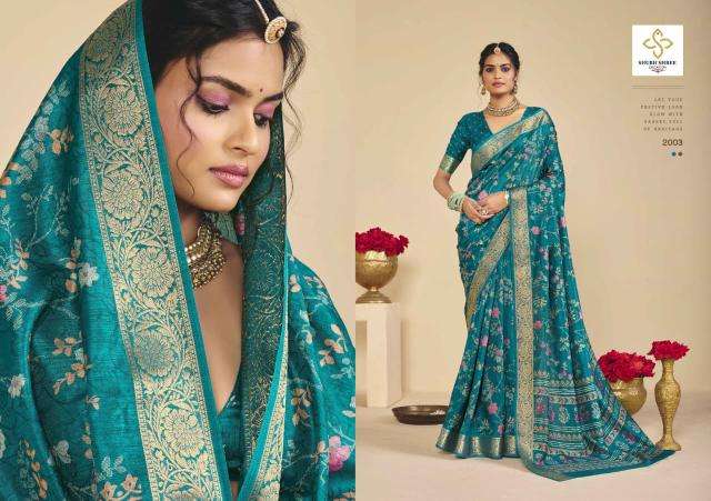 Shubh shree noor silk-2 Best saree shops in Mumbai