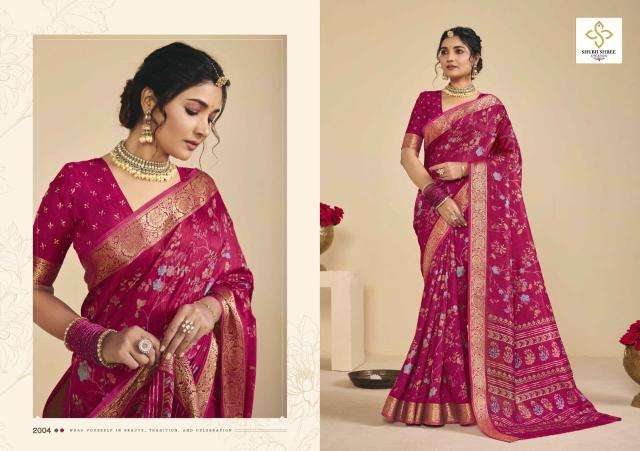 Shubh shree noor silk-2 Best saree shops in Mumbai