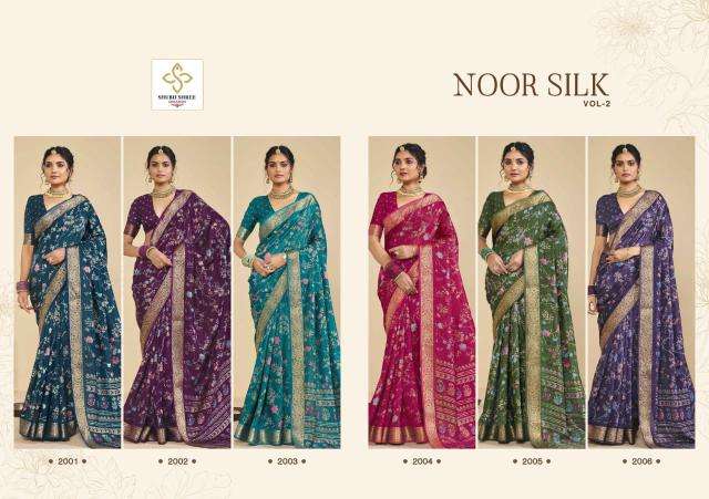 Shubh shree noor silk-2 Best saree shops in Mumbai