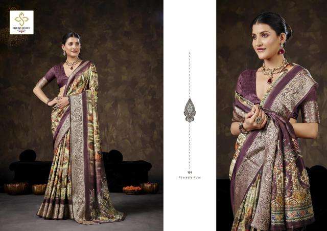 Shubh shree velvet Saree wholesalers in Mumbai