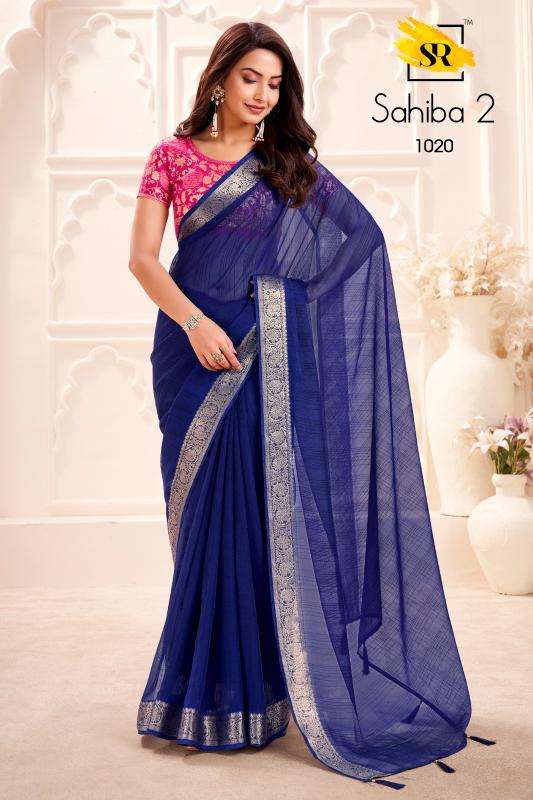 Sr sahiba 2 saree Wholesale clothing market in India