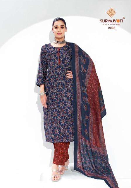 Suryajyoti ajrak vol-2 kurtis  suppliers in Mumbai