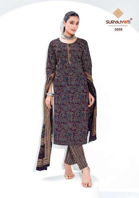 Suryajyoti ajrak vol-2 kurtis  suppliers in Mumbai
