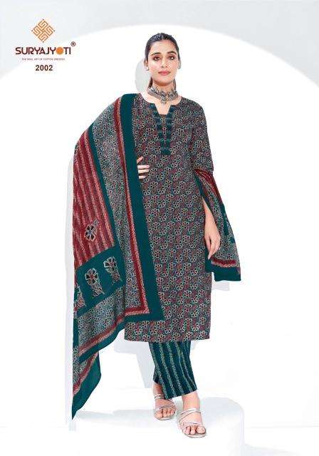 Suryajyoti ajrak vol-2 kurtis  suppliers in Mumbai