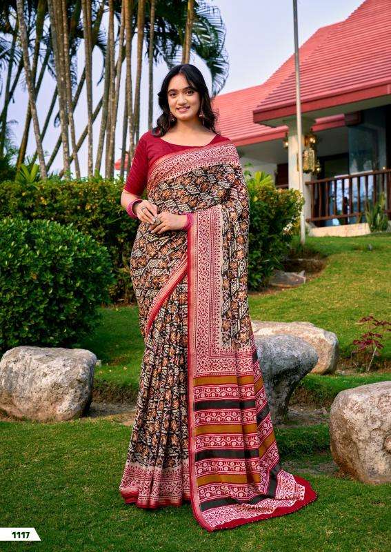 Tulsi sr mulmul Saree wholesale shop near me