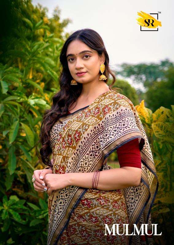 Tulsi sr mulmul Saree wholesale shop near me