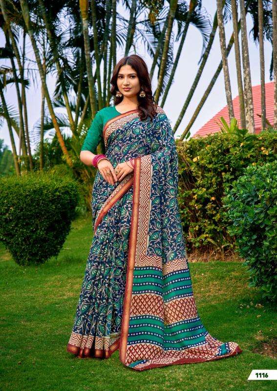 Tulsi sr mulmul Saree wholesale shop near me