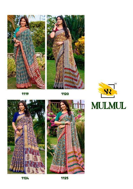 Tulsi sr mulmul Saree wholesale shop near me