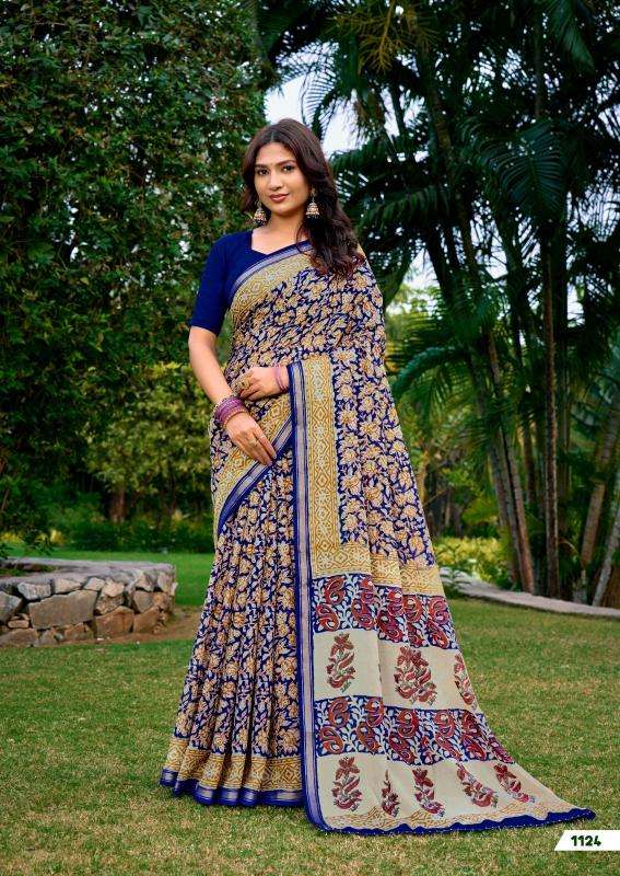 Tulsi sr mulmul Saree wholesale shop near me