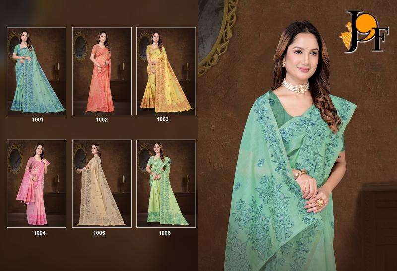 Tulsi WEC-1000 cotton Latest Sarees Wholesale Market in Kolkata