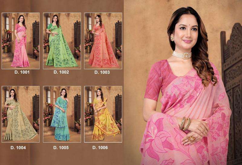 Tulsi WEC-1001 cotton Wholesale Saree Market in West Bengal