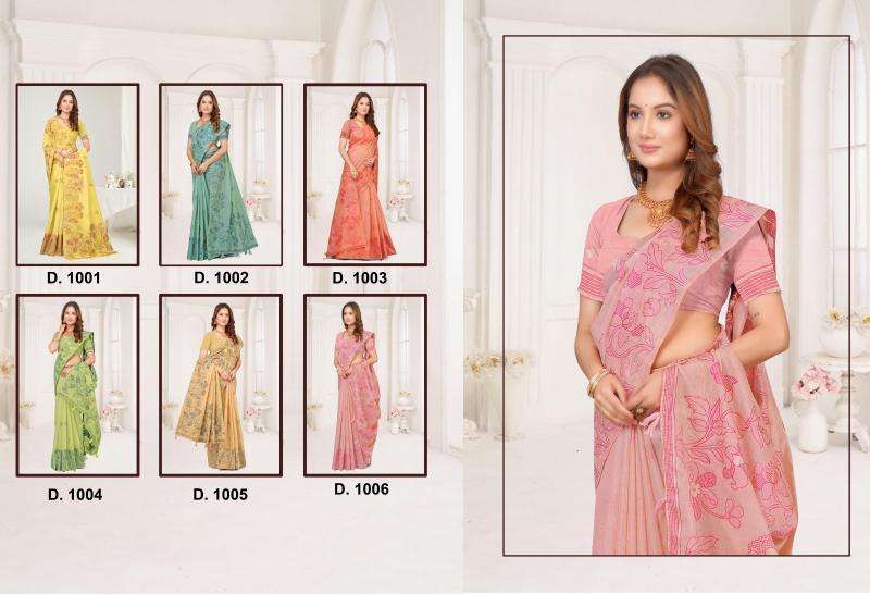 Tulsi WEC-1002 cotton Kolkata Saree Wholesale Market