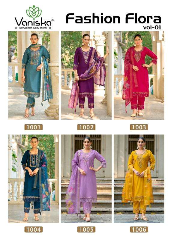 Vaniska fashion flora vol 1 Surat kurtis wholesale online