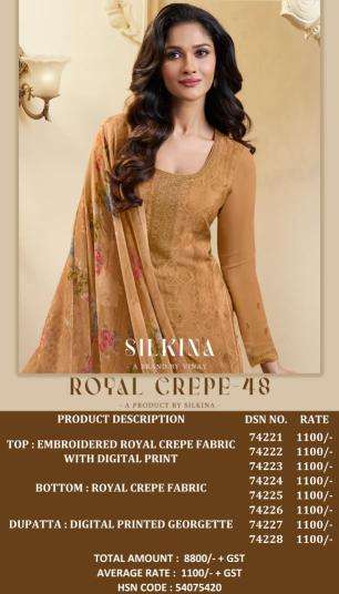 Vinay silkina - royal crepe 48 dress material market for boutiques