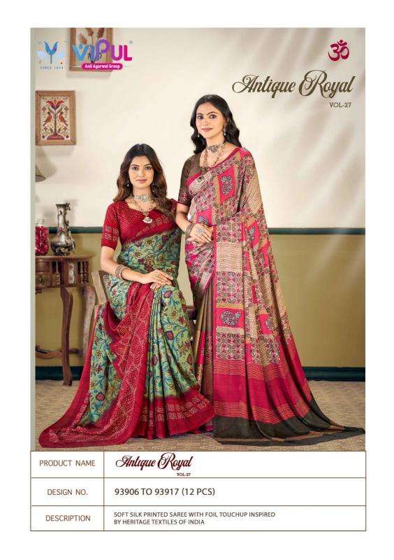 Vipul antique royal vol-27 saree suppliers in ahmedabad