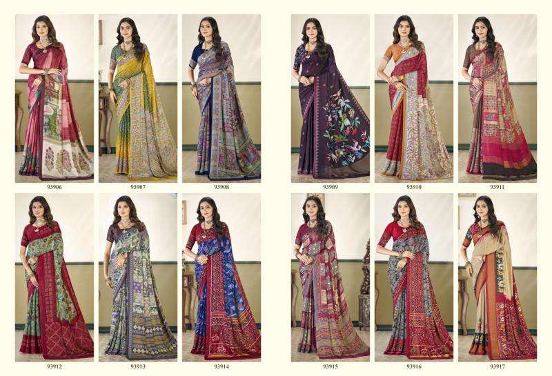 Vipul antique royal vol-27 saree suppliers in ahmedabad