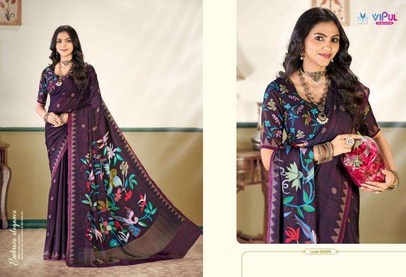 Vipul antique royal vol-27 saree suppliers in ahmedabad