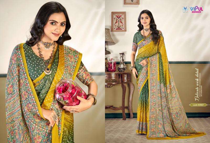 Vipul antique royal vol-27 saree suppliers in ahmedabad